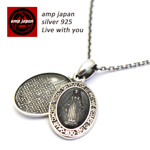 amp japan アンプジャパン シグネチャークロス メンズ ネックレス 1ao-106_3.jpg
