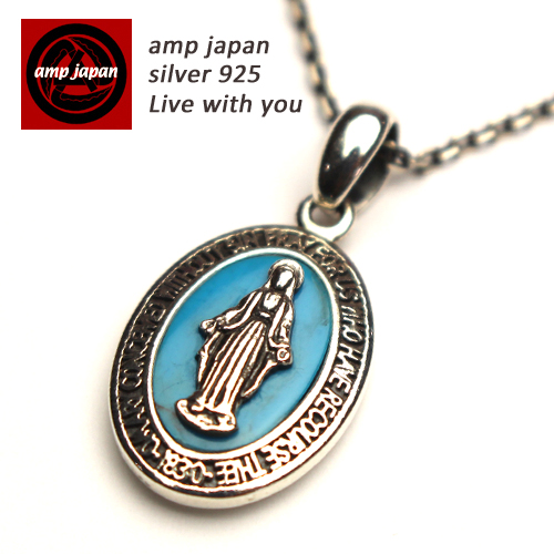 楽天市場】【有名デザイナーが手掛けた国産ブランド】 AMP JAPAN