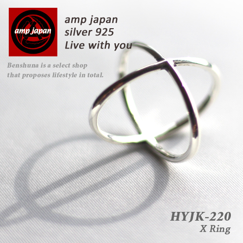 【美品】amp japan アンプジャパン　リング　17号 amp japan 「amp japan」 リング 17号 シルバー×ゴールド メンズ