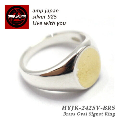 美品　16号　アンプジャパン　インディアンジュエリー　リング　指輪　AMP 美品 16号 アンプジャパン インディアンジュエリー リング 指輪 AMP