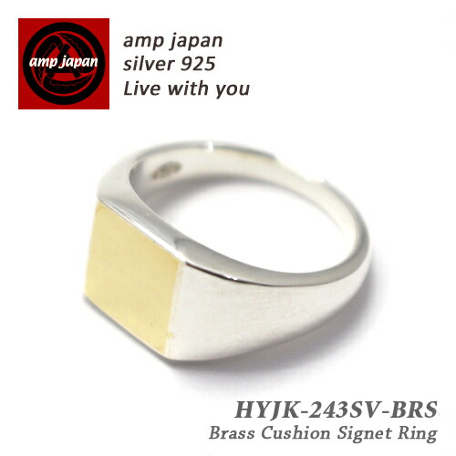 hyjk-243sv-brs.jpg