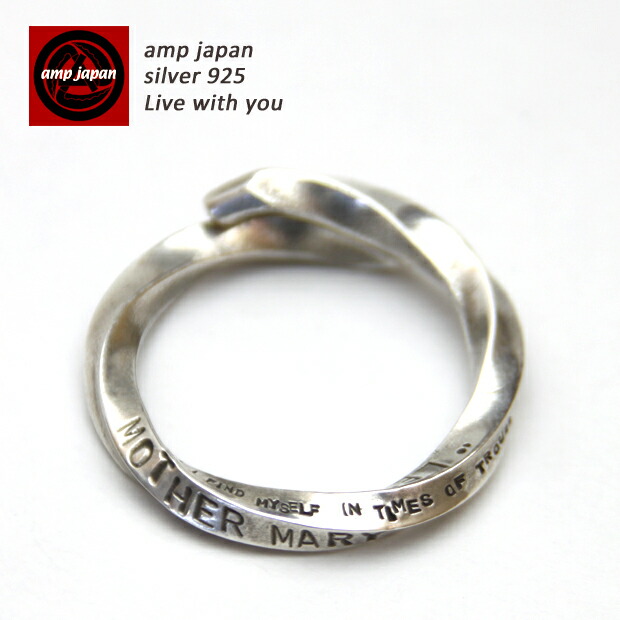 アンプ ジャパン amp japan エターナル フェザー バングル 14ao-300_000000.jpg
