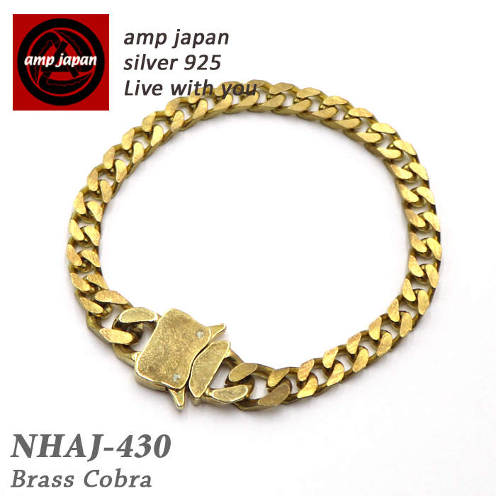 楽天市場】アンプジャパン amp japan コブラバックル リンク チェーン