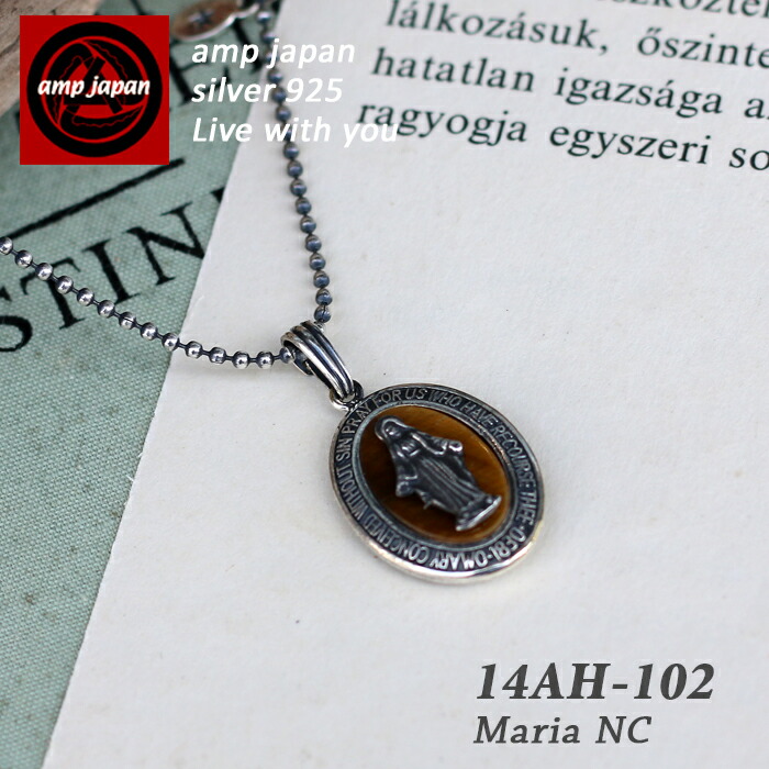 楽天市場】【有名デザイナーが手掛けた国産ブランド】 AMP JAPAN