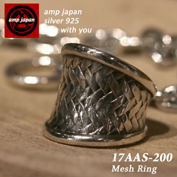 楽天市場】amp japan アンプジャパン 17AAS-300 Mesh BangleAMP JAPAN