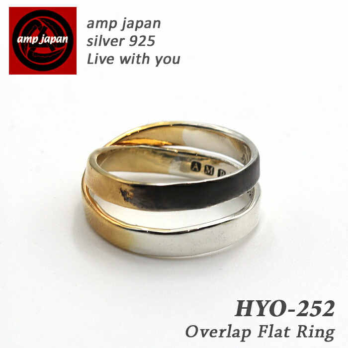 【楽天市場】【有名デザイナーが手掛けた国産ブランド】 AMP JAPAN アンプジャパン 2連ツイストグラデーションリング HYO-252 ...