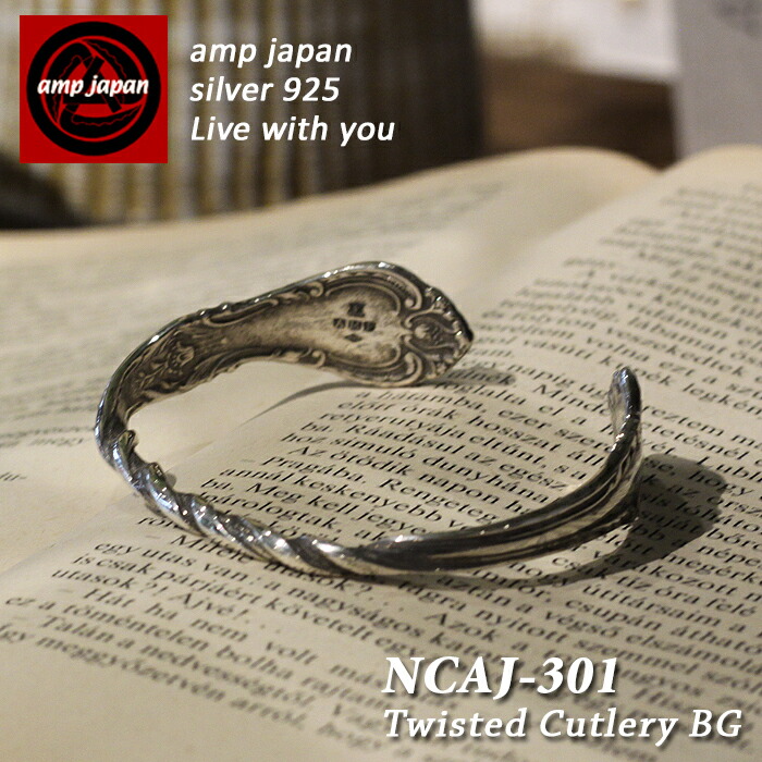 楽天市場】amp japan アンプジャパン 17AAS-300 Mesh BangleAMP JAPAN