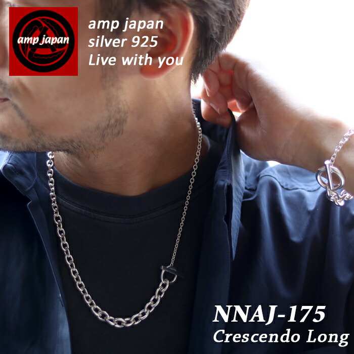 楽天市場】【有名デザイナーが手掛けた国産ブランド】 AMP JAPAN