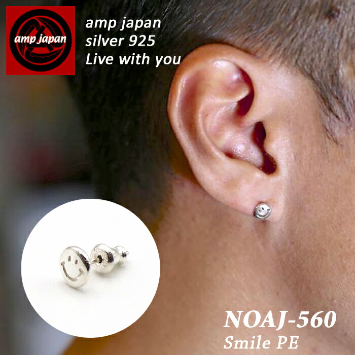 楽天市場】【有名デザイナーが手掛けた国産ブランド】 AMP JAPAN