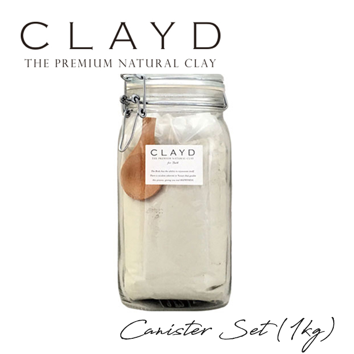 正規激安 世界のセレブも注目 Clayd クレイド 高品質クレイ入浴剤 キャニスターセット 1kg 約33回分 泥 パック デトックス リラックス プレゼント ギフト 贈り物 天然成分100 体臭ケア 冷え性 寝不足 疲れ 体質改善 正規品 T Bokobza Co Il