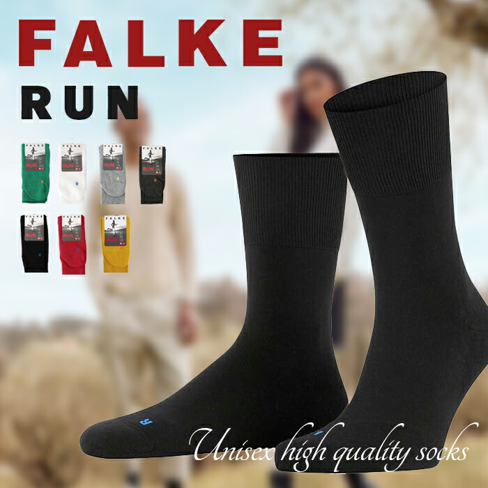 FALKE ファルケ 2足セット 新品、未使用 楽天市場】【9/25限定！抽選で最大100%ポイントバック】【2025