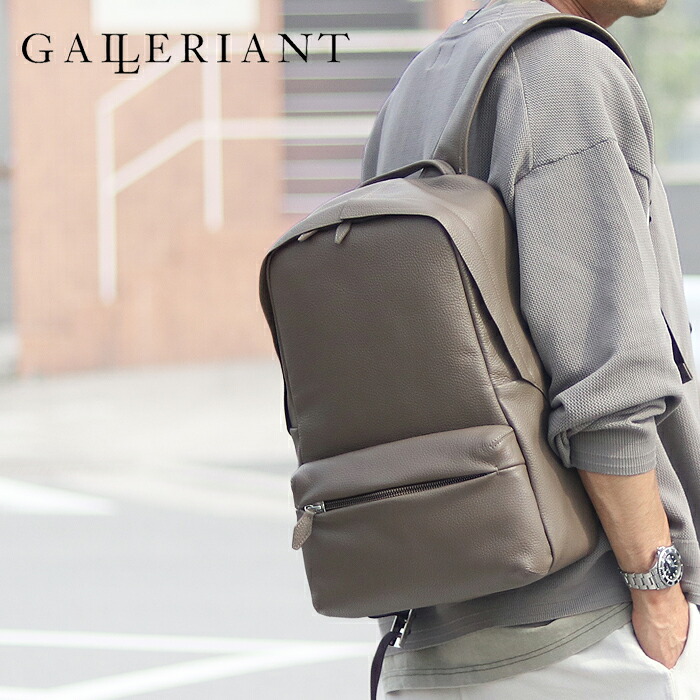 GALLERIANT ガレリアント 本革 リュック メンズ ビジネスリュック GAW-3650 レザー リュックサック バックパック ビジネス カジュアル A4 大容量 カバン 鞄 牛革 高級 ラグジュアリー 大人 スタイリッシュ ブラック トープ 通勤 ギフト プレゼント｜ベンシュナ　メンズアパレル＆雑貨