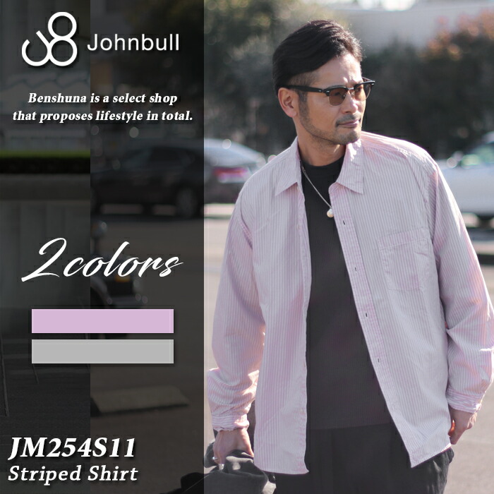 Johnbull ジョンブル ガーメントダイレギュラーカラーシャツ JM254S11 ピンク グレー メンズ M-Lサイズ スリーシーズン 春 長袖シャツ ストライプ ウォッシュ加工 ヴィンテージ風 岡山 児島 ブランド アメカジ ビンテージ