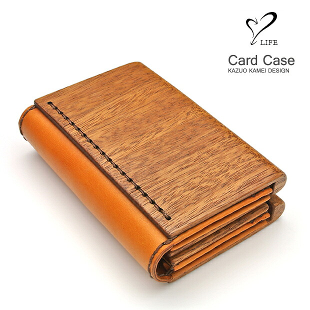 【 名刺入れ 木製ケース】 LIFE ライフ 木製カードケース dz-card-05 / リアルウッド 刻印 名入れ 名前 ハンドメイド オーダーメイド 日本製 父の日 誕生日 成人祝い 就職祝い