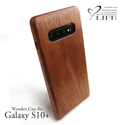 美品　Samsung Galaxy S10 本体　携帯ケース付き Amazon.co.jp: Galaxy S10 対応 ケース フィルム付き GalaxyS10