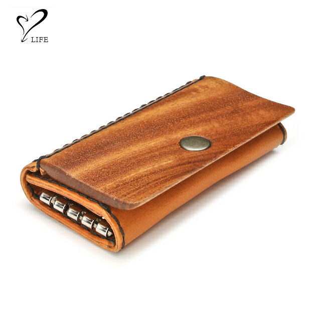 【リアルウッドのキーケース】LIFE ライフ ウッドキーケース / key-case-e カーグッズ 木製 木 おしゃれ 刻印 名入れ 名前 オーダーメイド 日本製
