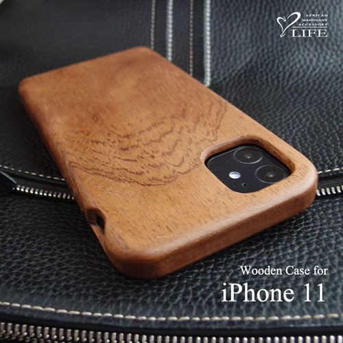 【 iPhone11 木製ケース】 LIFE ライフ スマートフォンケース スマホケース / リアルウッド マホガニー 刻印 名入れ 名前 ハンドメイド オーダーメイド 日本製 父の日 誕生日 成人祝い 就職祝い ギフト｜ベンシュナ　メンズアパレル＆雑貨