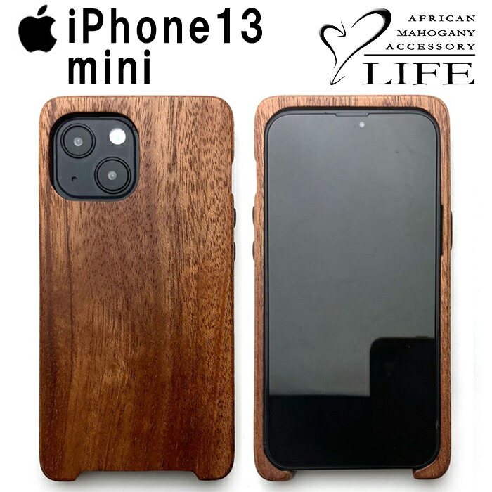 iphone13-mini.jpg