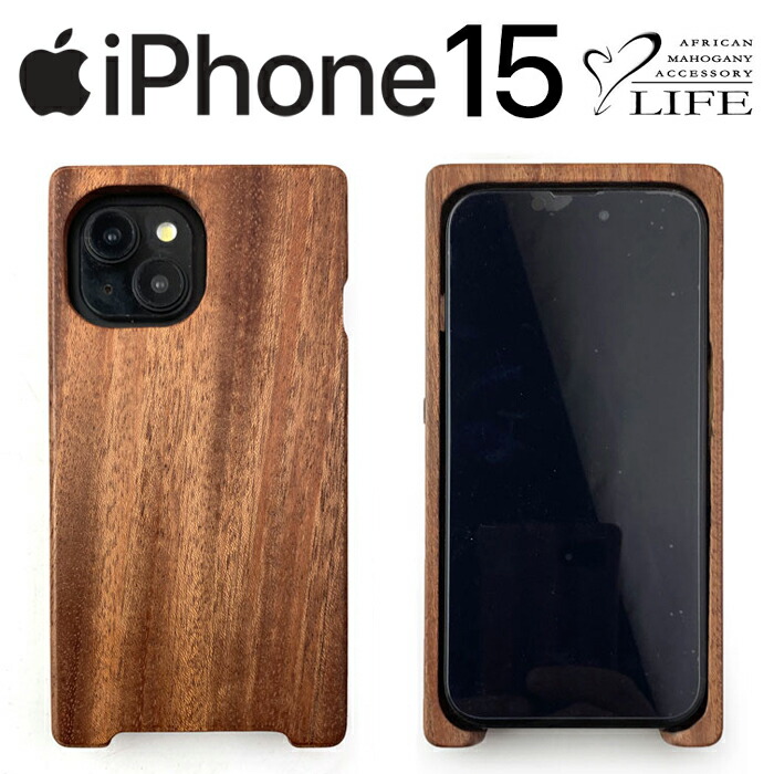 セブチ　アーティストメイド　ジュン　iPhone　14Pro　スマホケースセット セブチ アーティストメイド ジュン iPhone 14Pro スマホケースセット