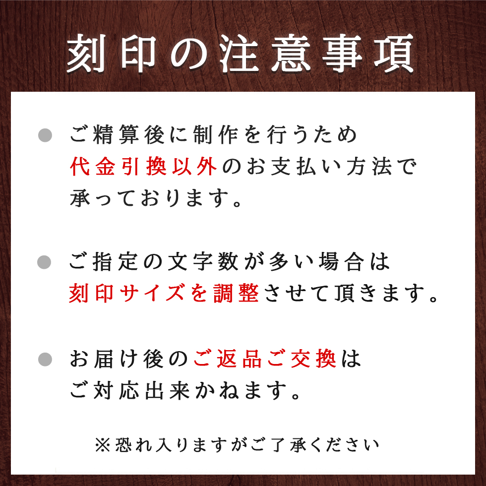 【今なら無料永久保障付き】LIFEライフ手帳型ウッドタバコケース/たばこケースタバコケース煙草ケースたばこタバコ煙草ケースウッド木製木レザー本革革おしゃれ刻印名入れ名前日本製ブランドメンズ男性レディース女性