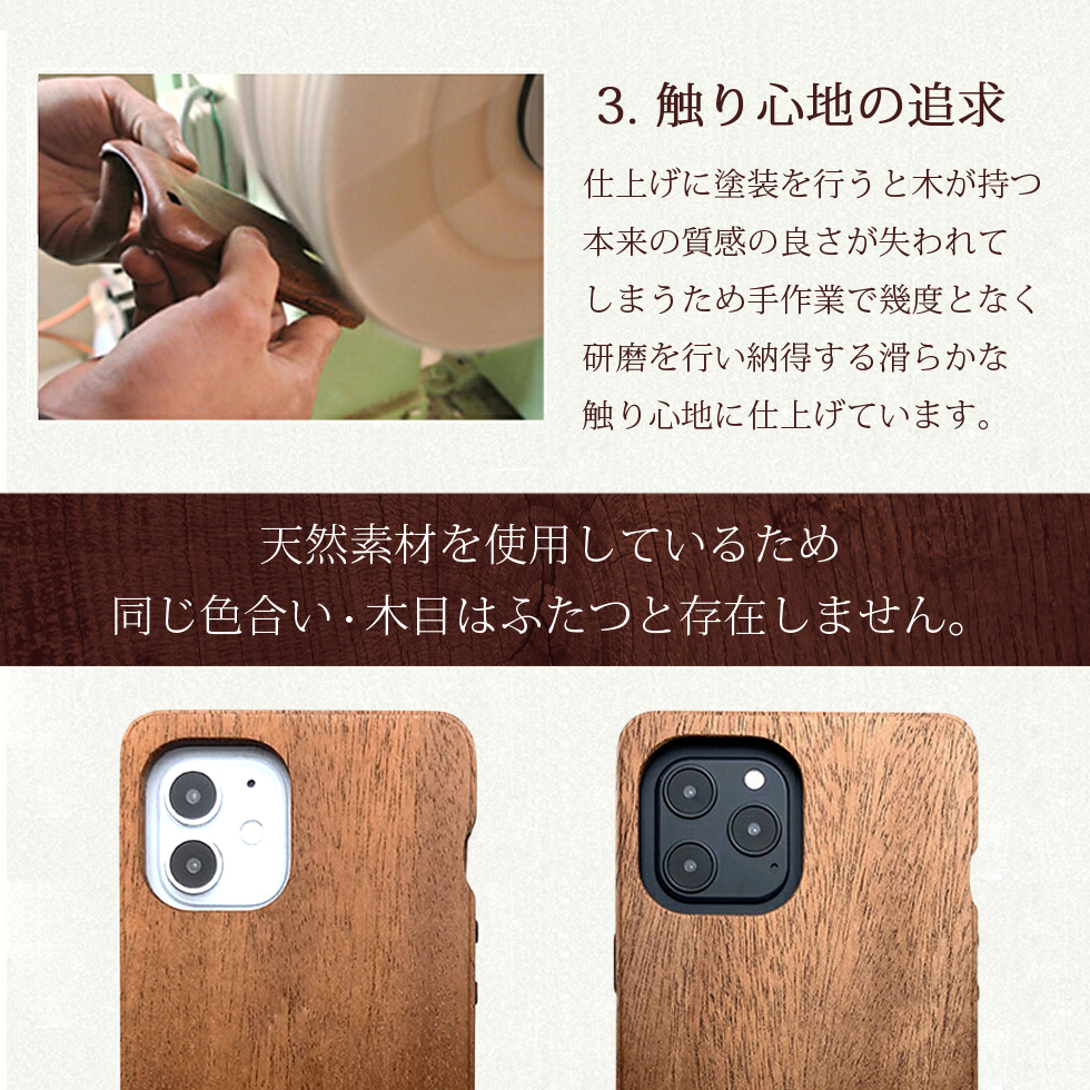 【今なら無料永久保障付き】LIFEライフ手帳型ウッドタバコケース/たばこケースタバコケース煙草ケースたばこタバコ煙草ケースウッド木製木レザー本革革おしゃれ刻印名入れ名前日本製ブランドメンズ男性レディース女性