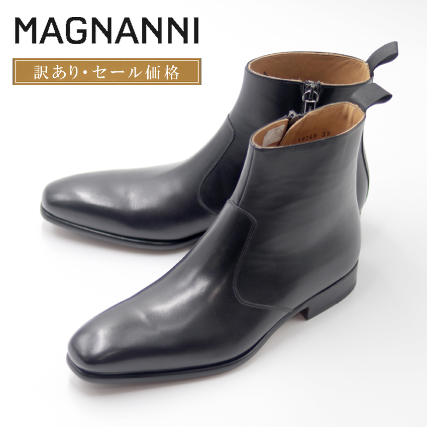 楽天市場】【訳あり・セール価格】MAGNANNI マグナーニ 切り替え