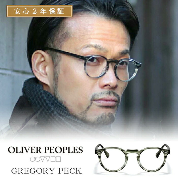 累算500本突きやぶる｜家着にならない”成年者の為の”スウェットパンツ