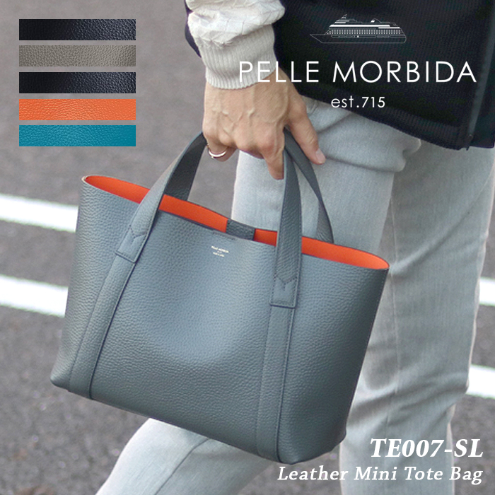 PELLE MORBIDA ペッレモルビダ レザーミニトートバッグ Pmo-te007sl