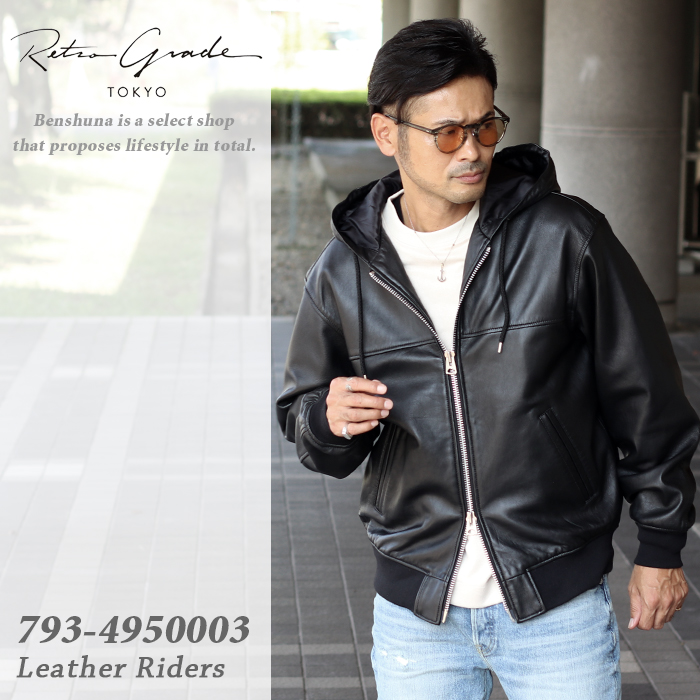 楽天市場】Retro grade レトログレード #7934950005 1stタイプ