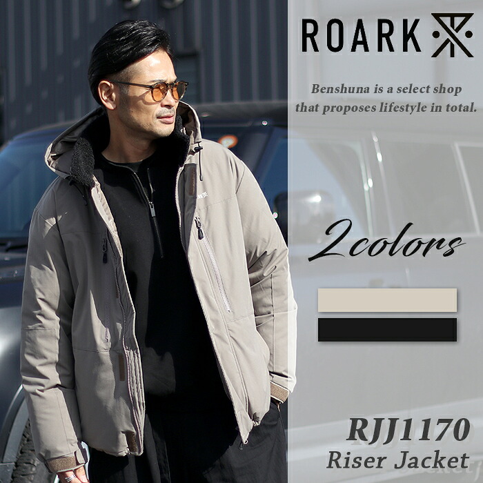 ROARK ロアーク 2wayパフィージャケット RJJ1170 RISER JACKET 中綿 ダウン 透湿 速乾 耐摩耗 ストレッチ 撥水 耐久 高機能 ブランド メンズ 冬アウター ロアーク｜ベンシュナ　メンズアパレル＆雑貨 27,676円