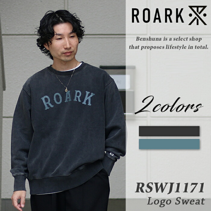 ロアーク ROARK メディバル クルースウェット メンズ カジュアル シャツ 長袖 アウトドア タウンユース スウェット リラックス 裏毛 ヴィンテージ風 RSWJ1171-SLB RSWJ1171-BLK 楽天市場】ロアーク ROARK メディバル クルースウェット メンズ