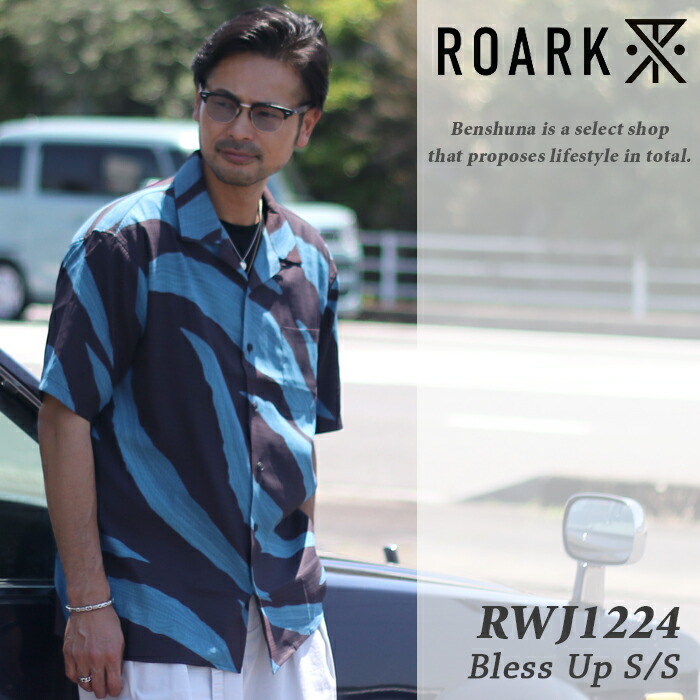 ROARK ロアーク テック リーフモチーフ総柄シャツ RWJ1224 ブラック 2026春夏新作 "PULQUE" BLESS UP S/S メンズ M-Lサイズ ロアーク 新作 半袖 シャツ アロハ 総柄 防シワ イージーケア ウォッシャブル ボタニカル ブルー ブランド アメカジ 大人 お洒落 人気｜ベンシュナ　メンズアパレル＆雑貨