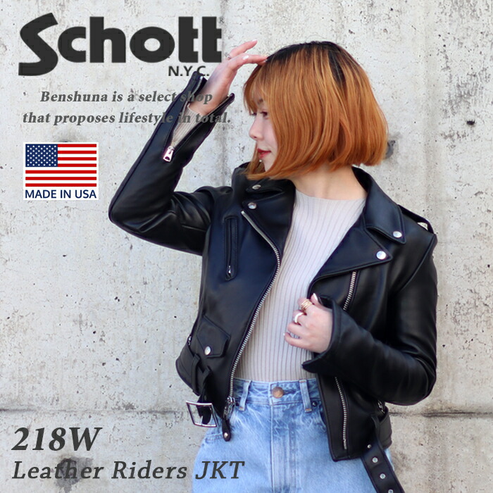 極美品 Schott ショット ライトワークブルゾン ワッペン チェーンステッチ ディッジ様専用】Schott ショット スタジャン ブルゾン 刺繍