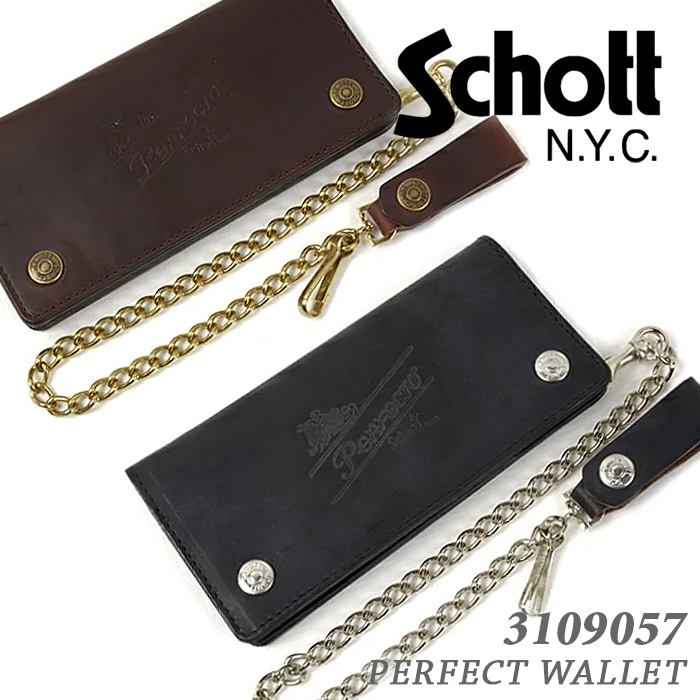 ⭐️希少⭐️レッドウィング トラッカーウォレット チェーン 長財布 バイカーズ バイカーズウォレット 長財布 本革 ウォレットチェーン セット