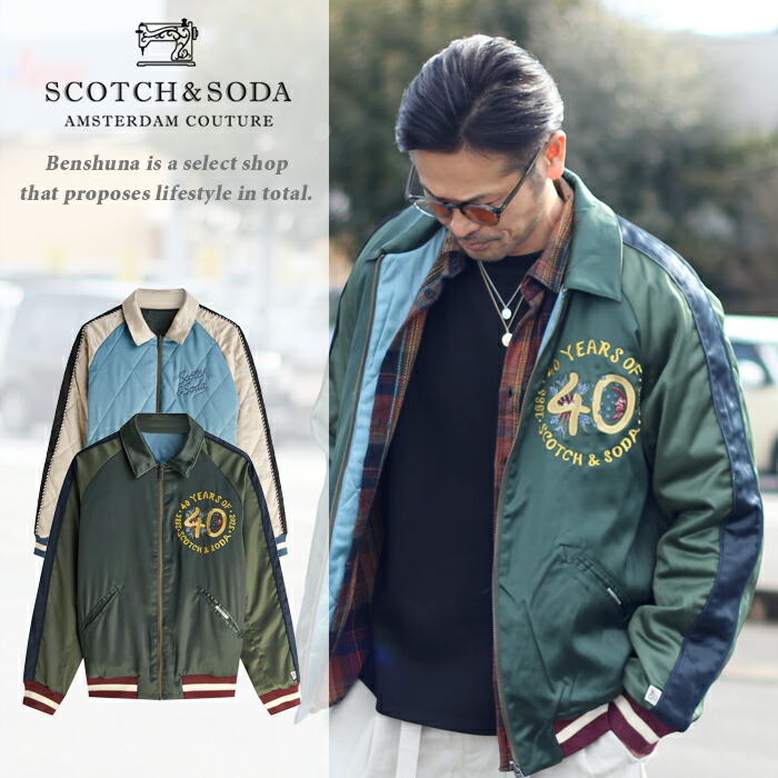 楽天市場】Polo Ralph Lauren(ポロ ラルフローレン)エンブロイダリー