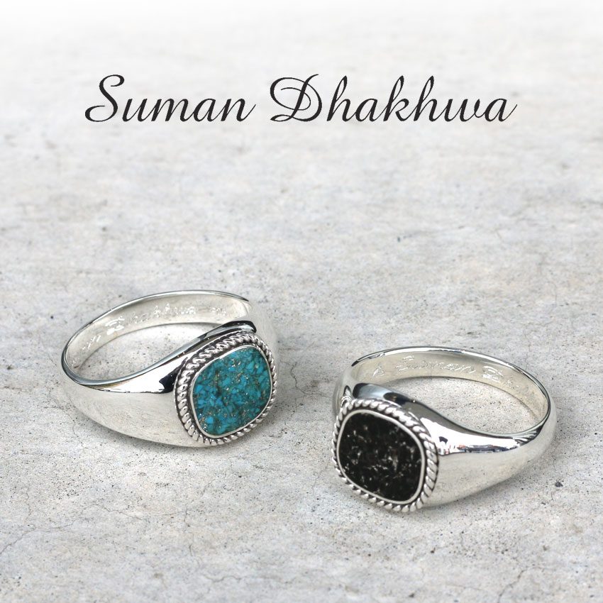 Suman Dhakhwa スーマンダックワ シグネットリング シルバー SD-R165 Square Signet Ring 9-19号 オニキス ターコイズ 指輪 天然石 ネパール製 銀 シルバー925 職人 ハンドメイド アーティスト プレゼント ラッピング ギフト ペア ブランド