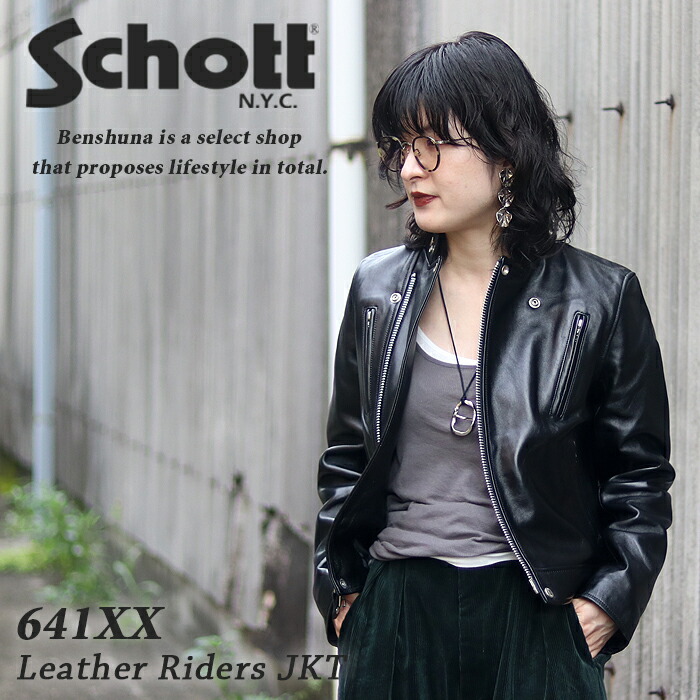 Schott 合皮 ジャケット ホワイト・ブラック 80's SCHOTT LEATHER A-2 style ZIP JACKET,USED/VINTAGE (Men's