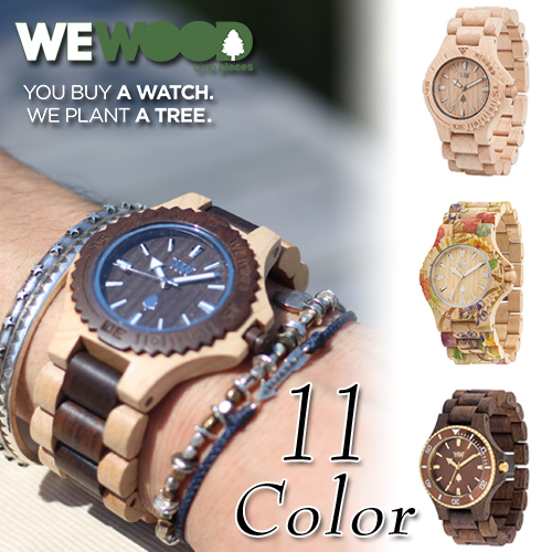 楽天市場】WEWOOD ウィーウッド 木製腕時計『KAPPA』 全9種 / ウッド 