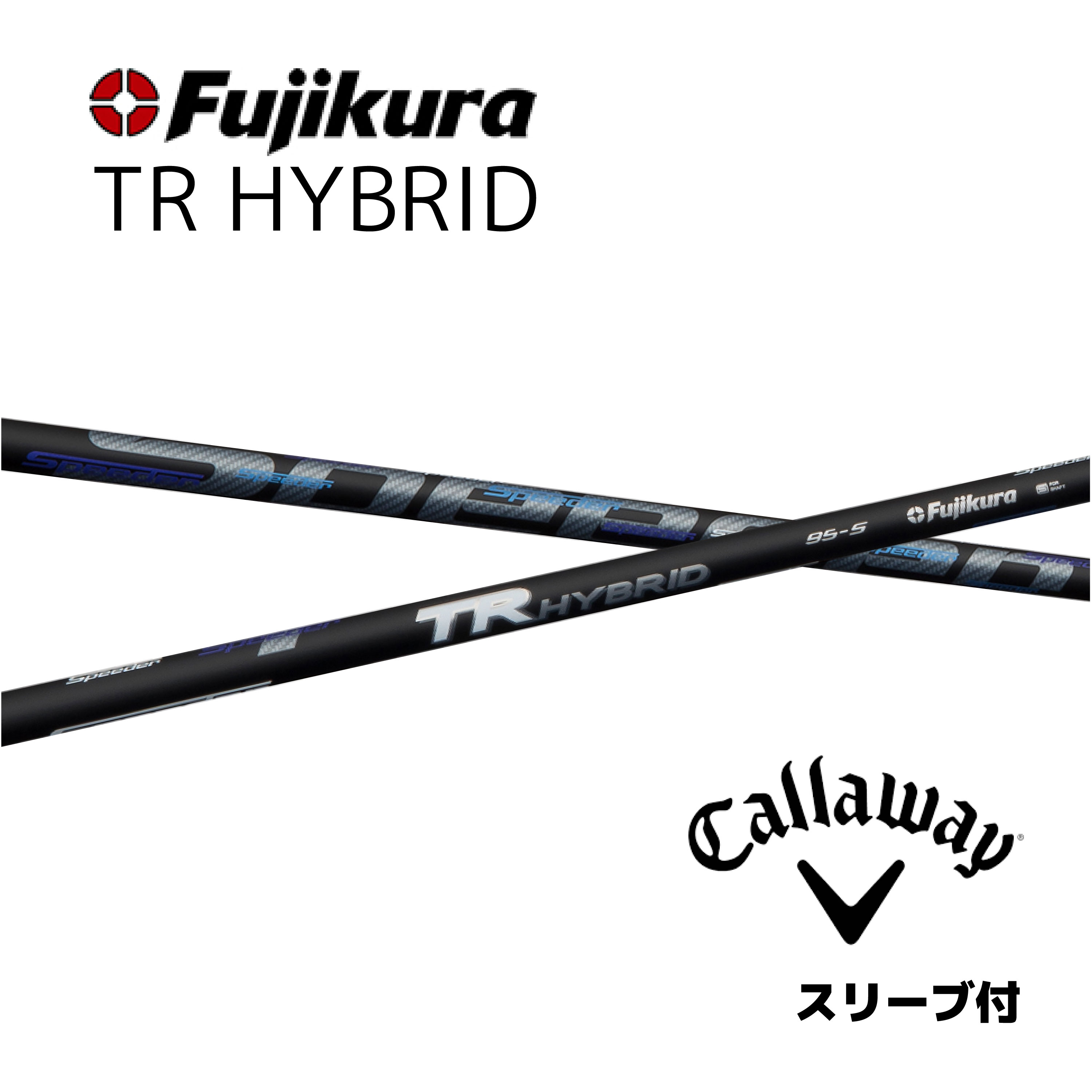 楽天市場】【UT用】 Diamana Thump Hybrid 日本仕様 ピン PING