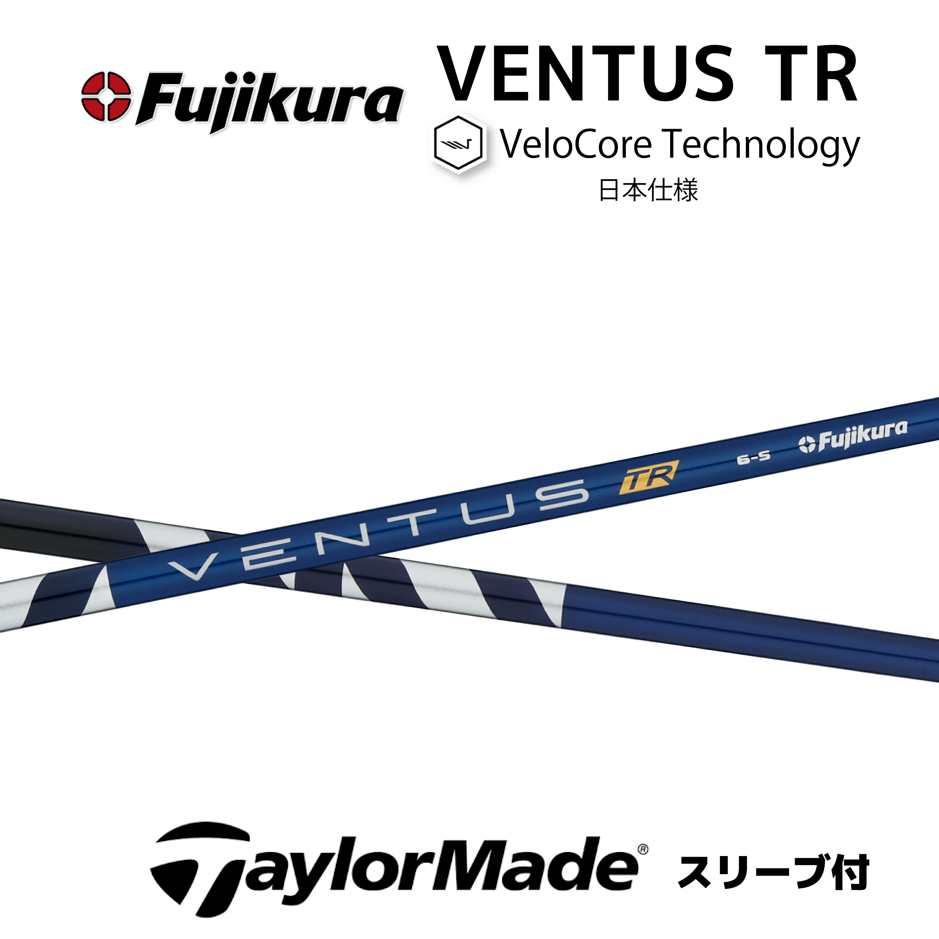 楽天市場】【Specialクーポン発行中】24VENTUS RED 日本仕様 楽天市場】【Specialクーポン発行中】24VENTUS RED 日本仕様