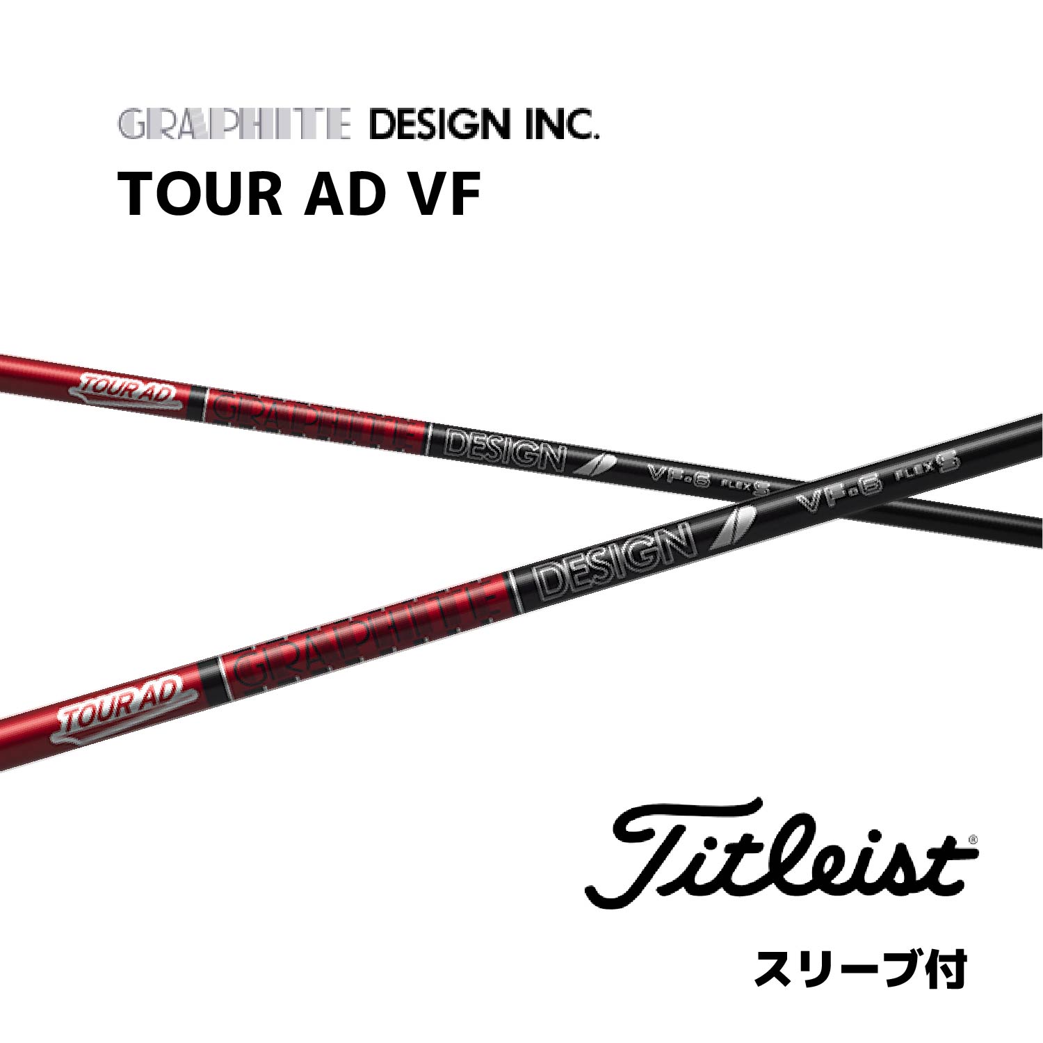 タイトリスト tsr3 10度 ツアー AD VF5 X Titleist Titleist タイトリスト GT3 2025 TOUR AD VF5 S GT3 2025年モデル 45.5