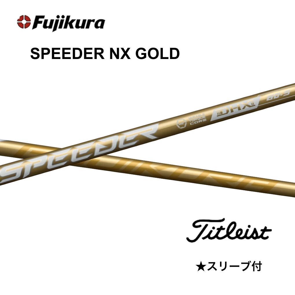 楽天市場】ク−ポン対象商品 Titleist タイトリスト スリーブ付