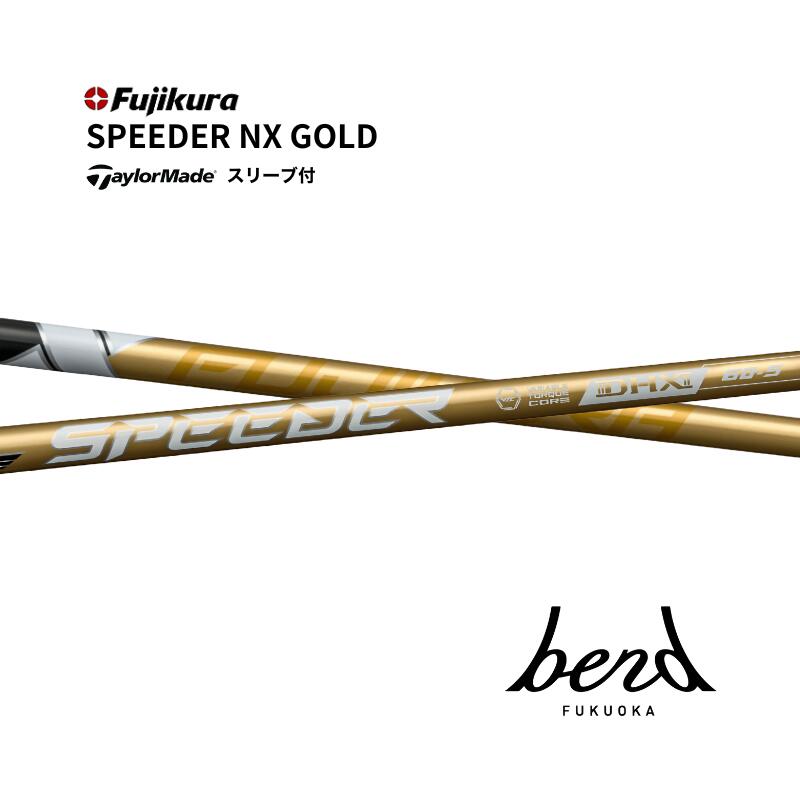 楽天市場】【超特価クーポン付】キャロウェイ スピーダーNX ゴールド