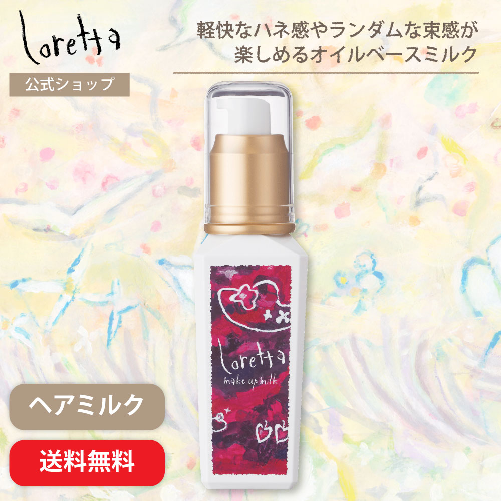 楽天市場】アシュケア 薬用 バランスアップクレンジング 120g＜低刺激