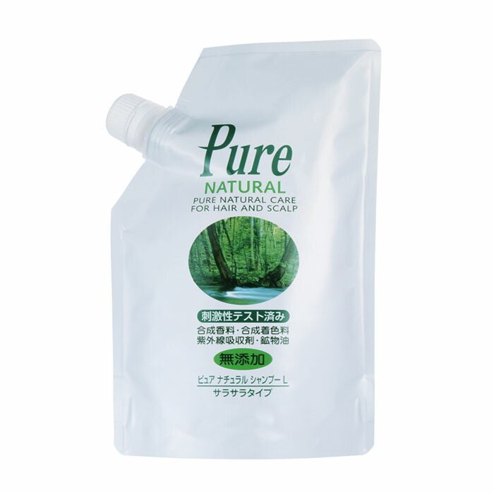 【公式】ピュアナチュラルシャンプーL 400mL 詰替え（サラサラタイプ）| 低刺激 敏感肌 無添加 ノンシリコン オーガニック ボタニカル 天然ハーブ ヘアケア サロン 自然派 植物成分配合 さらさら さっぱり