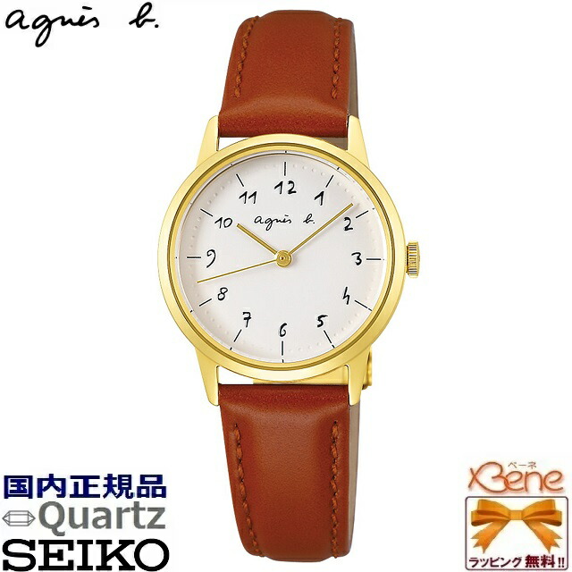 楽天市場】アニエスフェア [新品正規品] agnes b/アニエスベー