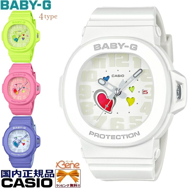 '25-5 正規新品 クオーツ アナログ カレンダー CASIO BABY-G/カシオベビージー PLAYFUL HEARTS SERIES イエロー:BGA-10-3AJF ピンク:BGA-10-4AJF ブルー:BGA-10-6AJF ホワイト:BGA-10-7AJF[5738]