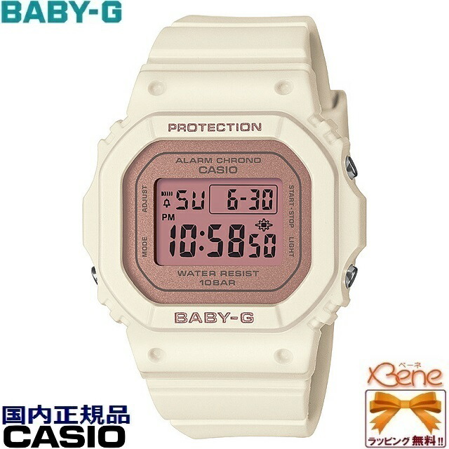 正規新品 '23-2 CASIO BABY-G/ベビージー レディースデジタルクオーツ 角型 薄型 小型 ストップウオッチ タイマー アラーム 春の草花サクラ ホワイト×ペールピンク 10気圧防水 BGD-565SC-4JF[3523]