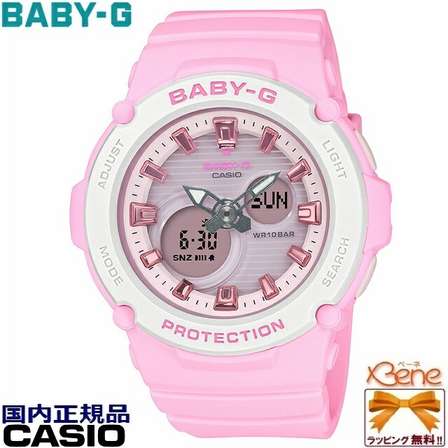 保障できる 3 新品 正規品 Casio カシオ Baby G ベビージー レディースクオーツ ワールドタイム 丸型 アナログデジタル 10気圧防水 ネオブライト スーパーイルミネーター ストップウオッチ パステルピンク ホワイト Bga 270 4ajf 柔らかい Doutoresdaalegria Org Br 保障できる 3 新品 正規品 Casio カシオ Baby G ベビージー レディースクオーツ ワールドタイム 丸型 アナログデジタル 10気圧防水 ネオブライト スーパーイルミネーター ストップウオッチ パステルピンク ホワイト Bga 270 4ajf 柔らかい Doutoresdaalegria Org Br