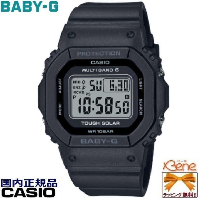 楽天市場】'22-11 角型 小型 薄型 タフソーラー電波 CASIO BABY-G